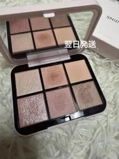 【美品】SNIDEL アイデザイナーn 01 限定パッケージ