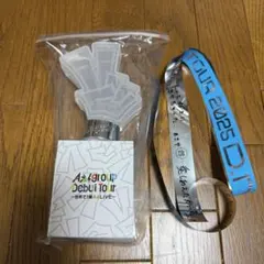 【新品未開封】Aぇ! group デビューツアー ペンライト