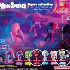 2個セット☆ウイルスイーツ *カラフルマシュマロ&チョコレート*