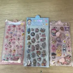 早いもん勝ち　ラブブ　おしりぷにぷにシール　訳あり品➊