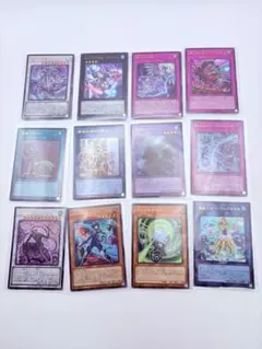 UL】8種12枚遊戯王ユーティリティセレクション レリーフ