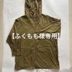 LOUNIE ウインドブレーカー　オリーブグリーンのサムネイル