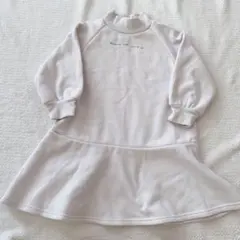 Item thumbnail for item 6670bc70-6ae6-4b18-b13f-1ad0b5aee0ad