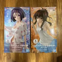 ToLOVEるダークネス　西連寺春菜　結城美柑　グリグラ　フィギュア