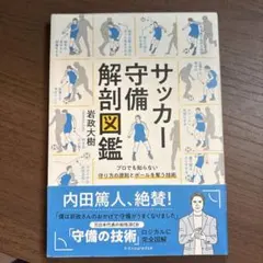 Item thumbnail for item 5cb08df0-08d9-4f99-8bbd-3604673ae790