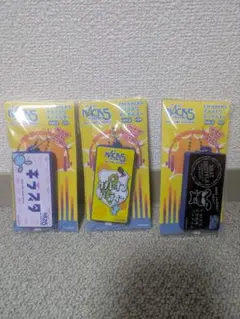 2026年最新】nack5 ボイスキーホルダーの人気アイテム - メルカリ