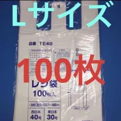 犬猫大好きさん様 リクエスト 2点 まとめ商品