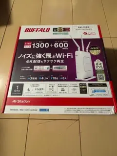 h*x様 YAMAHA 無線LANアクセスポイント WLX212 OEM品 XW - メルカリ