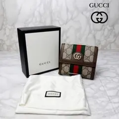 01 極美品 GUCCI 二つ折り財布 シェリーライン プチマーモント nw8