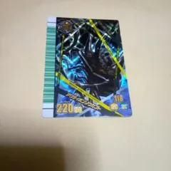 ムシキング 2006 セカンド アクティオンゾウカブト アダー サンプル