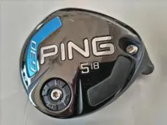2025年最新】ping g425 フェアウェイウッドの人気アイテム - メルカリ