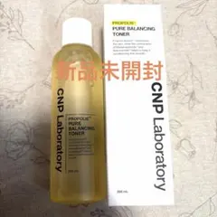 CNP Laboratory プロP トナー 化粧水 200mlのサムネイル