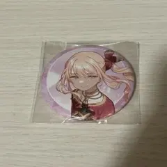 暁山瑞希　缶バッジ　ノマド