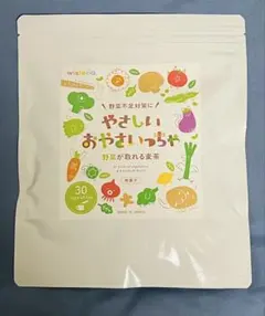 やさしい おやさいっちゃのサムネイル