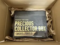 ポケモンカード プレシャスコレクターボックス　サプライのみ