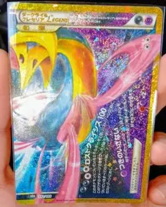 ポケモンカード ダークライ＆クレセリアLEGEND 152/103