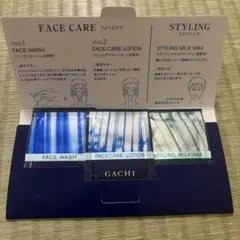 ガチ フェイスケア＆スタイリング3点キットのサムネイル