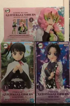 鬼滅の刃 胡蝶しのぶ 栗花落カナヲ フィギュア