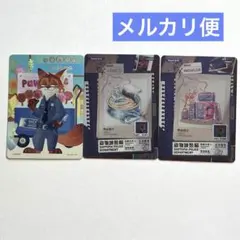 上海ディズニーランド　ズートピア　コレクタブルカード　ニック•ワイルド