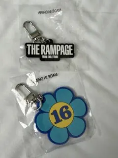 THE RAMPAGE キーホルダー