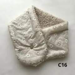 ネックウォーマー ファッション小物