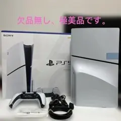 【極美品】新型 PlayStation 5 slim CFI-2000A01本体