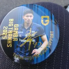 Item thumbnail for item 8ab50ac8-ca92-4402-a607-7554ec0ed4d0