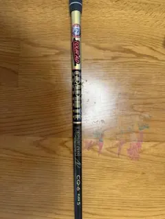 ツアーAD CQ-6S タイトリストスリーブ付 5W用 - メルカリ