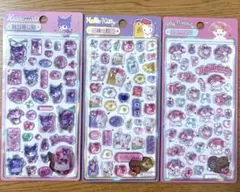 【正規品】　サンリオ　クロミ　マイメロ　キティ　硬いシール　3枚セット