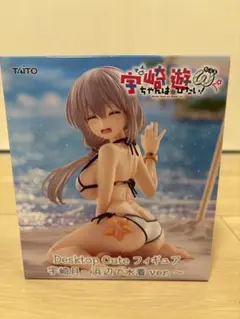 [新品未開封]宇崎ちゃんは遊びたい フィギュア宇崎月 〜浜辺で水着verタイクレ