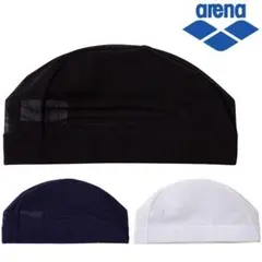 natsumi様 リクエスト 2点 まとめ商品