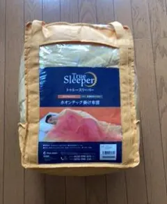 トゥルースリーパー True Sleeper シングルロング掛け布団　毛布 寝具のサムネイル
