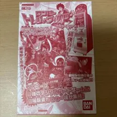 【新品未開封】劇場限定 ワンピース トレジャーワールド PR-01 FILM Z