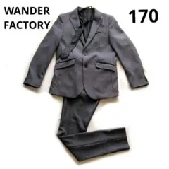 卒服 160 男の子