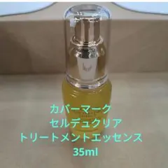 ローズ様 リクエスト 3点 まとめ商品