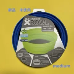 nako☆様 リクエスト 2点 まとめ商品