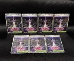 プリズムタワー　SR 7枚セット　ポケモンカードゲーム　113/083