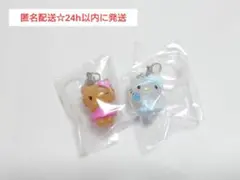 ハローキティ めじるしアクセサリー 日焼け 天使 2点セット