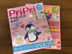 未開封　PLLI メンバーシップ　キット　2期 PLAVE PLLI メンバーシップ キット 2期 パスポート - メルカリ