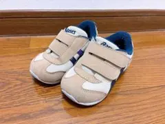 Asics ベージュ ネイビー ヘビーシューズ　キッズシューズ　記名なし