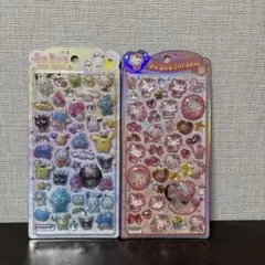 【正規品】うるちゅる　POP　SEAL　サンリオ　２種セット