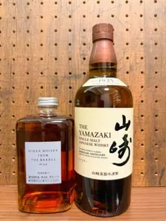2026年最新】山崎NVの人気アイテム - メルカリ