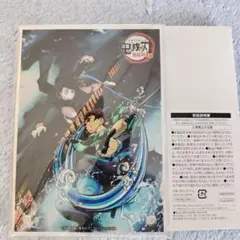 鬼滅の刃 アクリルスタンド 無限列車編