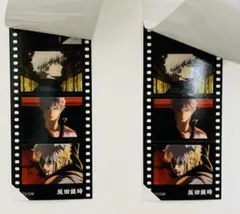 銀魂 吉原大炎上 入場特典 フィルム風シール 2枚セット 5,800円