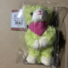 パラチア 大和 日向大和 ミニ MINI プリンスキャット プリキャ うたプリ パラチア 大和 日向大和 ミニ MINI プリンスキャット プリキャ