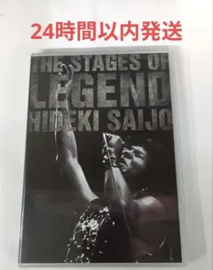 Item thumbnail for item 04157ead-592d-4b12-bfcc-4b8c4b76b2ba