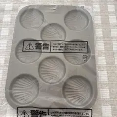 新品未使用　マドレーヌ型 シェル型 焼き型 製菓道具のサムネイル