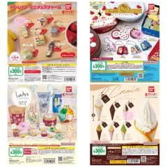 Item thumbnail for item b954c99c-edc8-46d2-b929-32510d9bd857