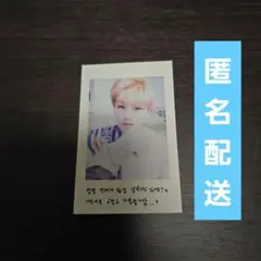 2025年最新】BOYS be ウジの人気アイテム - メルカリ