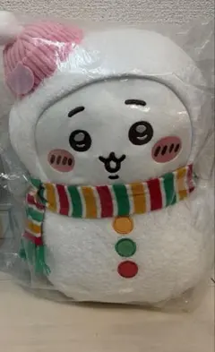 ちいかわ　エニマイくじ　A賞　ぬいぐるみ